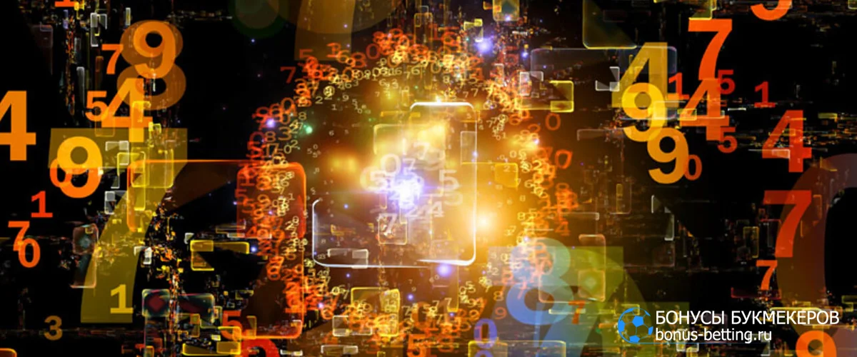 Как работают генераторы случайных чисел (RNG) в онлайн-казино