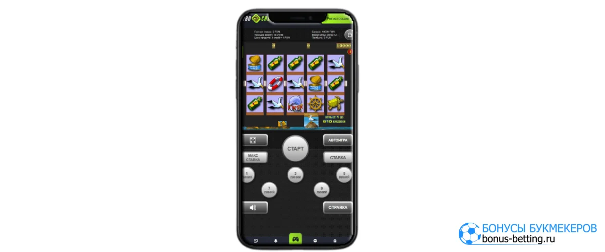 Как играть в слоты Igrosoft успешно