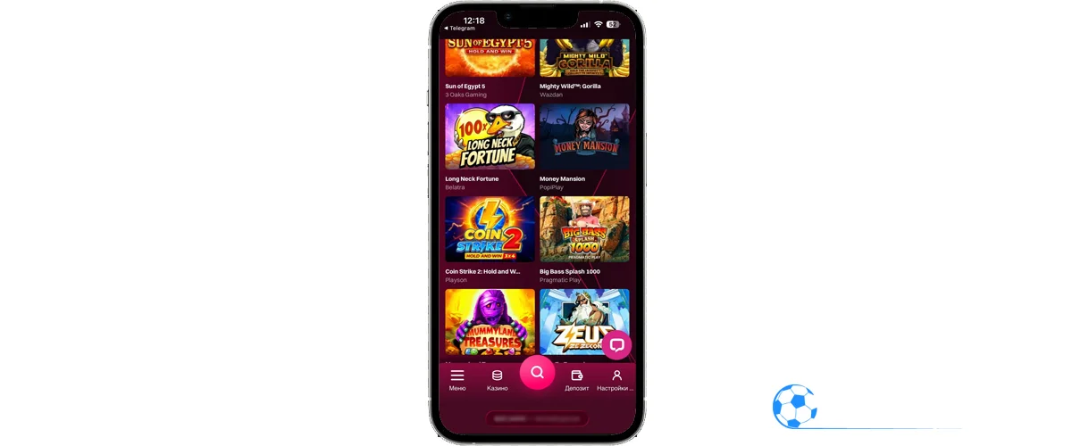 Kent casino демоверсия