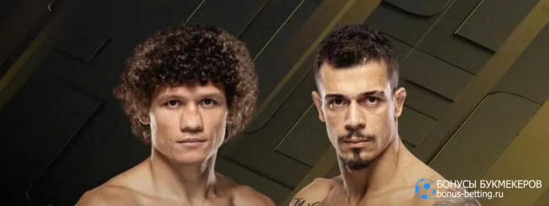 Копылов – Тулио прогноз 10 мая