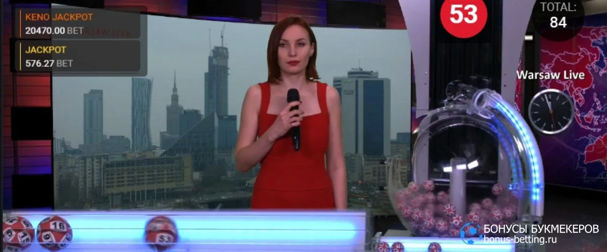 Лотереи в онлайн-казино: популярные площадки