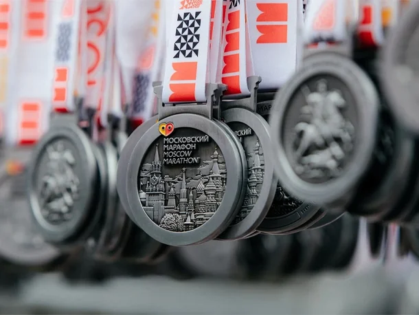 Любительские марафоны и забеги в России 2026