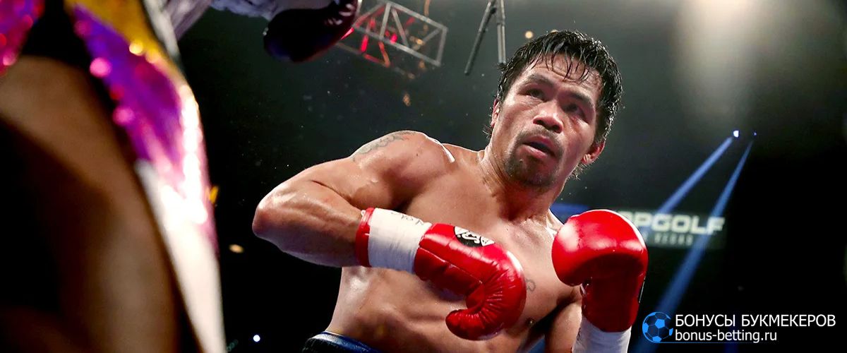Прогноз Флойд Мейвезер – Мэнни Пакьяо 2 Лас-Вегас