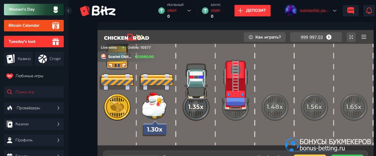 Где можно поиграть в NFT-слоты