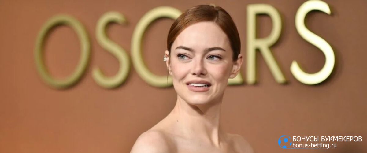 Ставки на Оскар 2026: лучшая актриса Эмма Стоун Ставки на Оскар 2026: лучшая актриса Эмма Стоун