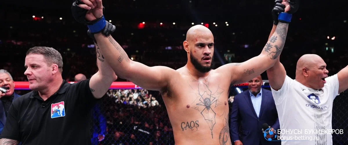 Прогноз Таллисон Тейшейра – Сергей Павлович UFC Макао 30 мая Прогноз Таллисон Тейшейра – Сергей Павлович UFC Макао 30 мая