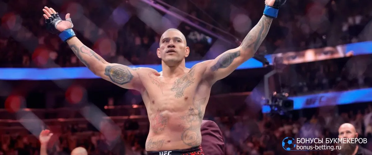 Прогноз на бой Сирил Ган – Алекс Перейра Прогноз на бой Сирил Ган – Алекс Перейра