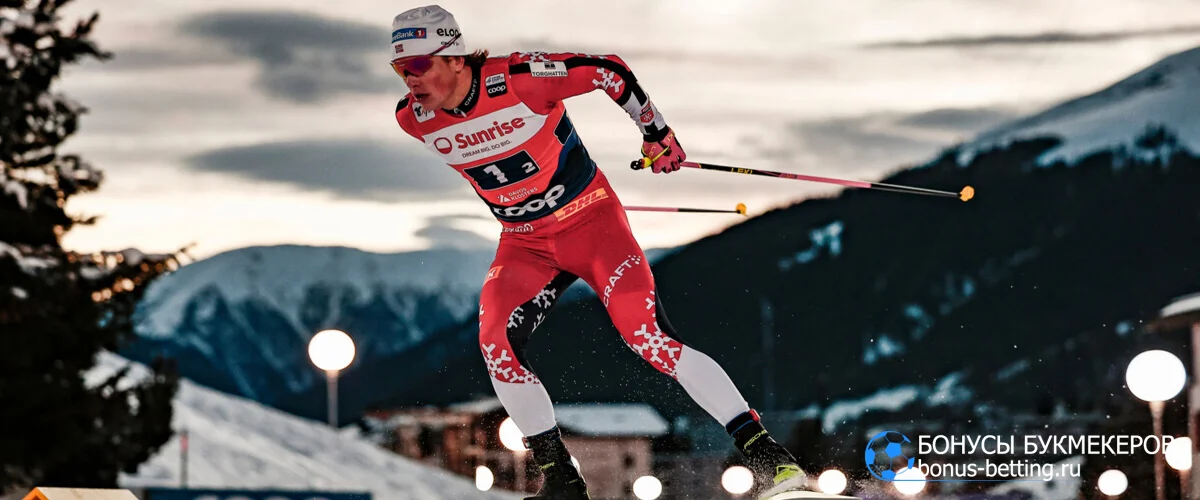 Финал Кубка мира по лыжным гонкам 2026 Финал Кубка мира по лыжным гонкам 2026