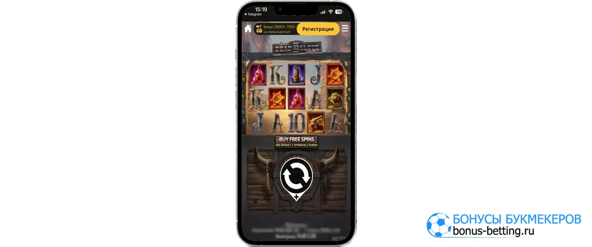 Волатильность слотов