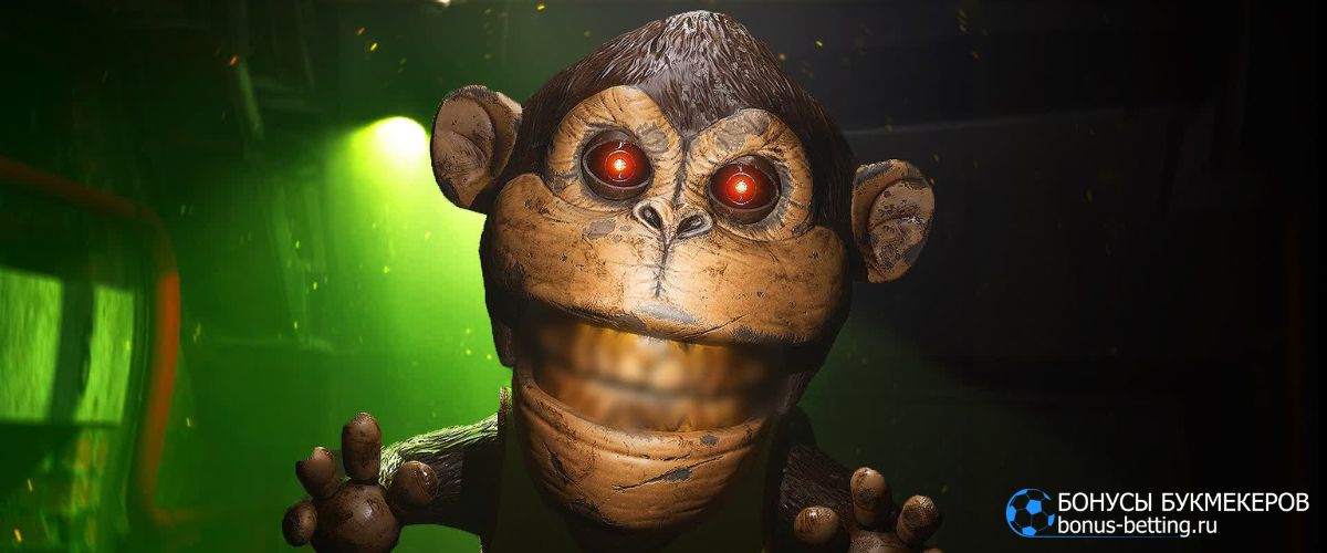 Ставки на обезьян