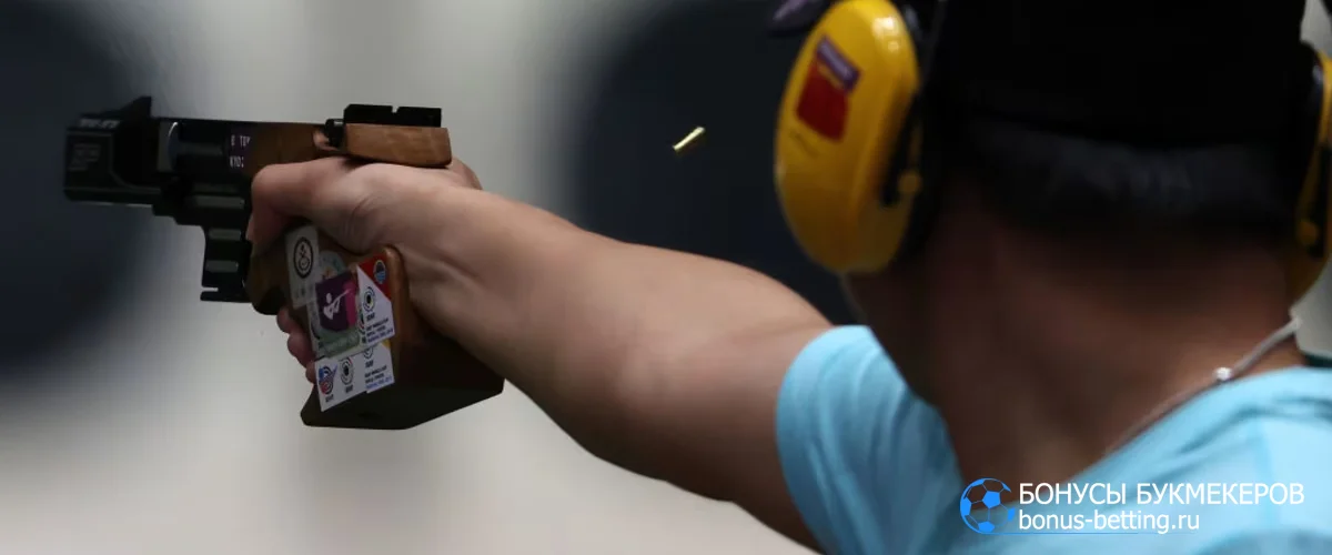 стрельба календарь 2026