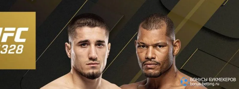 Сусуркаев – Сантос прогноз 10 мая