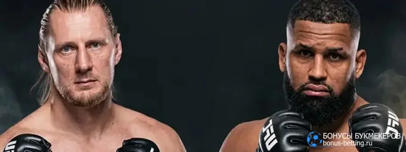 Волков – Кортес-Акоста прогноз 10 мая