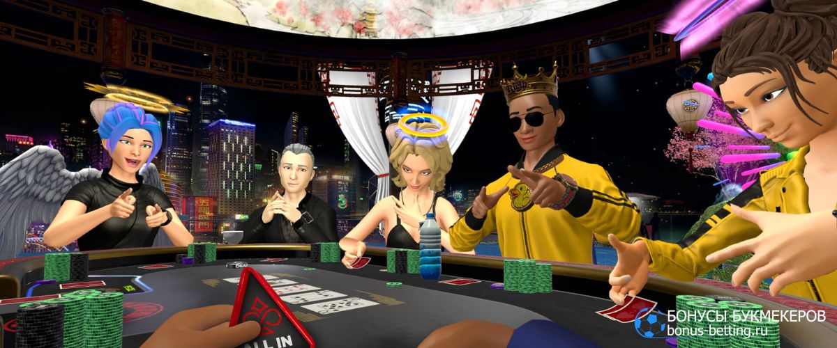 VR казино: преимущество в реализме