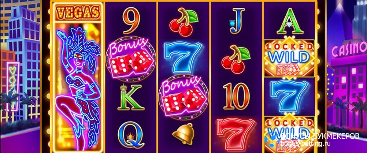 Символ Wild в игровых автоматах