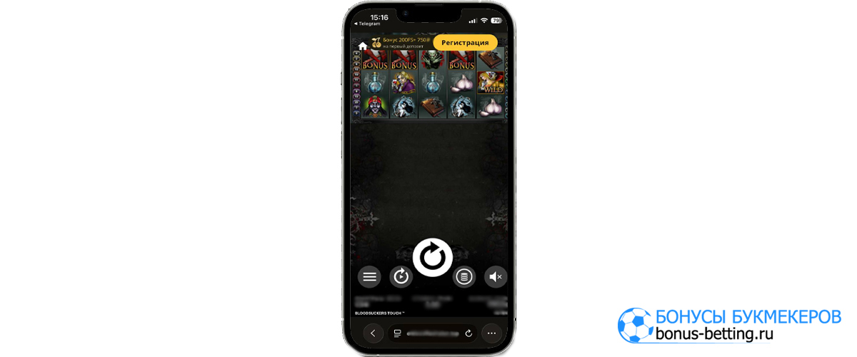 демоверсии слотов для проверки волатильности