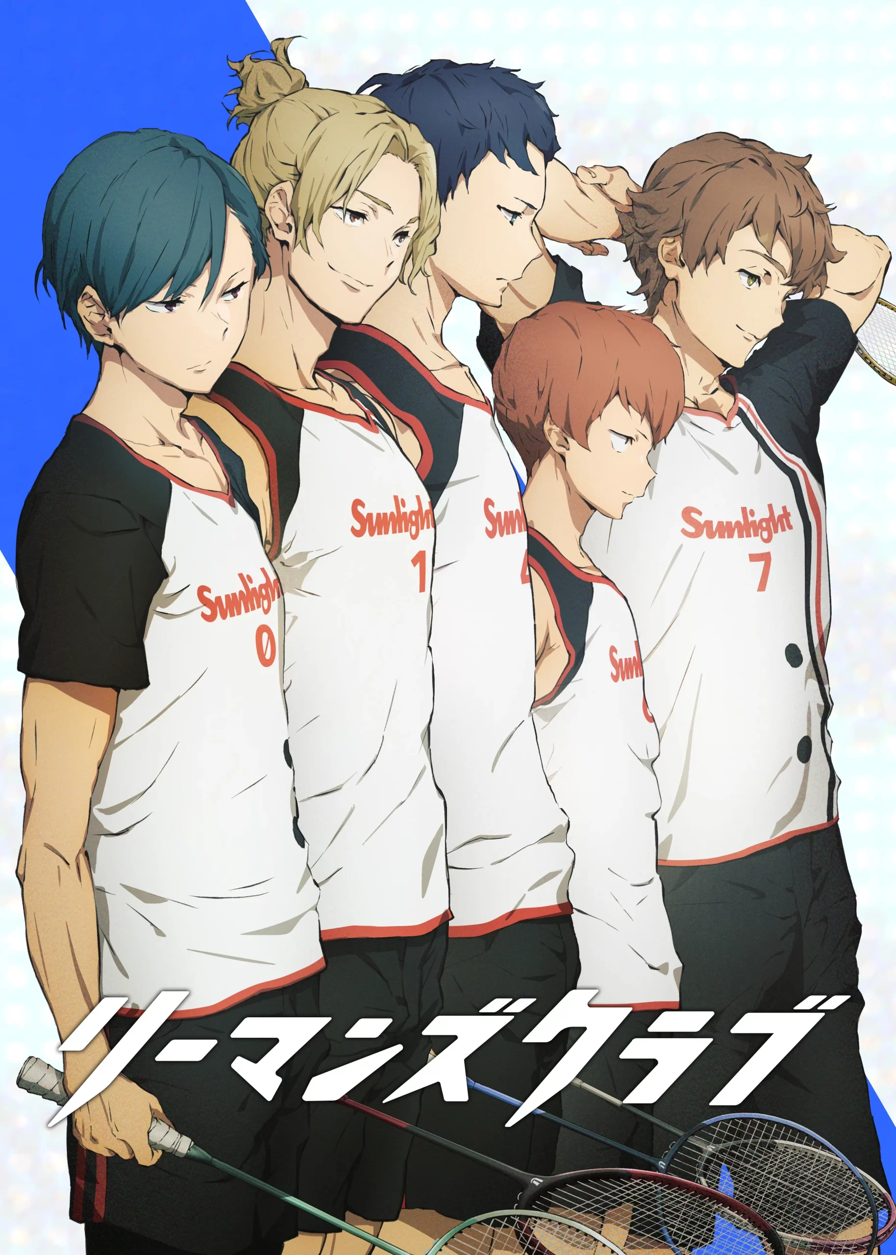 Лучшие аниме про спорт Клуб белых воротничков / Ryman's Club