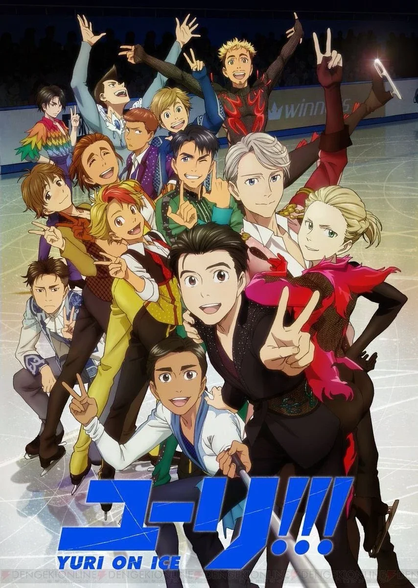 Лучшие аниме про спорт Юри на льду Yuri!!! on Ice
