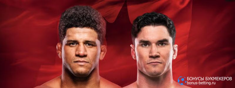 Бернс – Малотт прогноз 19 апреля