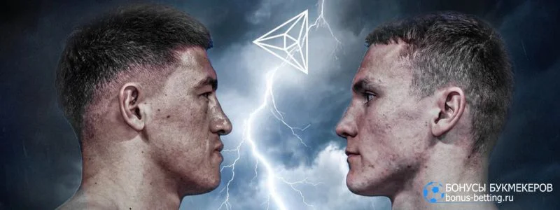 Бивол – Айферт прогноз 30 мая