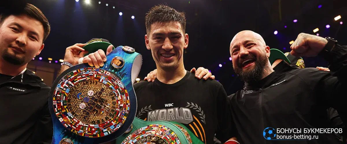 Прогноз на бой Дмитрий Бивол – Михаэль Айферт 30 мая Екатеринбург