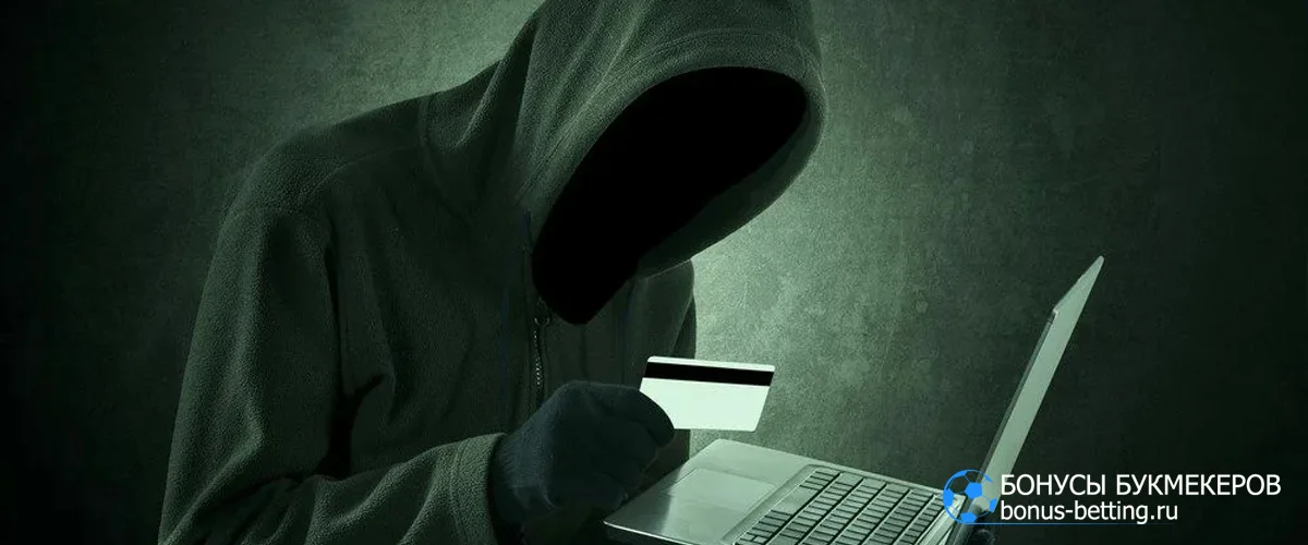 Признаки мошеннических сайтов казино: как выбрать игорную площадку правильно