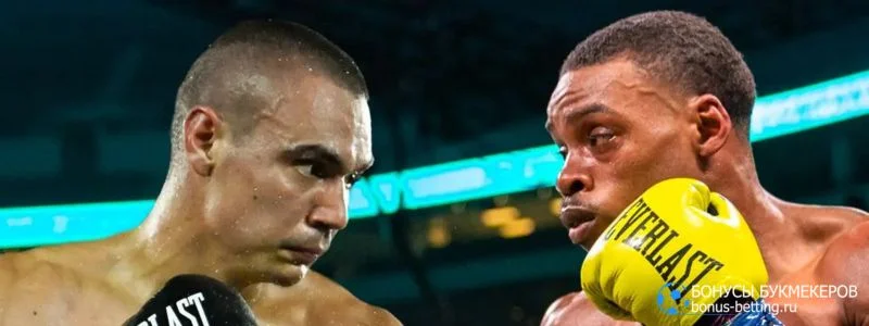 Цзю – Спенс прогноз 26 июля