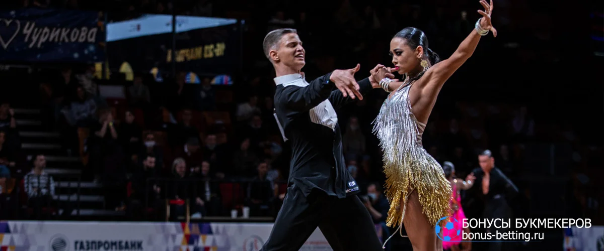 Календарь соревнований по бальным танцам ФТСАРР 2026