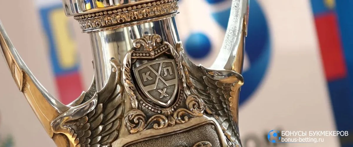 Прогнозы на плей-офф КХЛ 2026 второй раунд