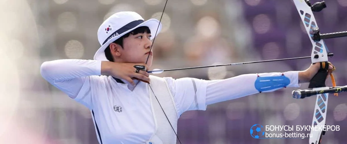 стрельба из лука расписание