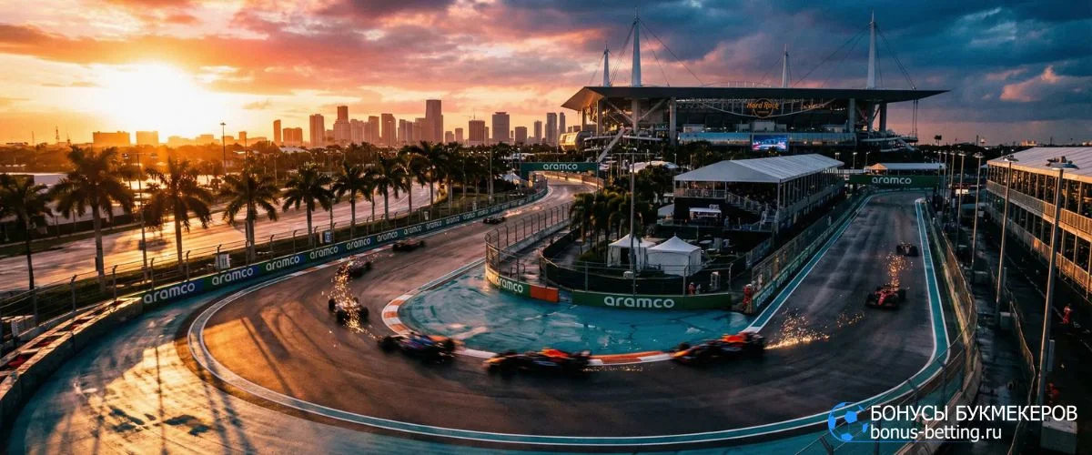 Гран-при Майами 2026 фавориты