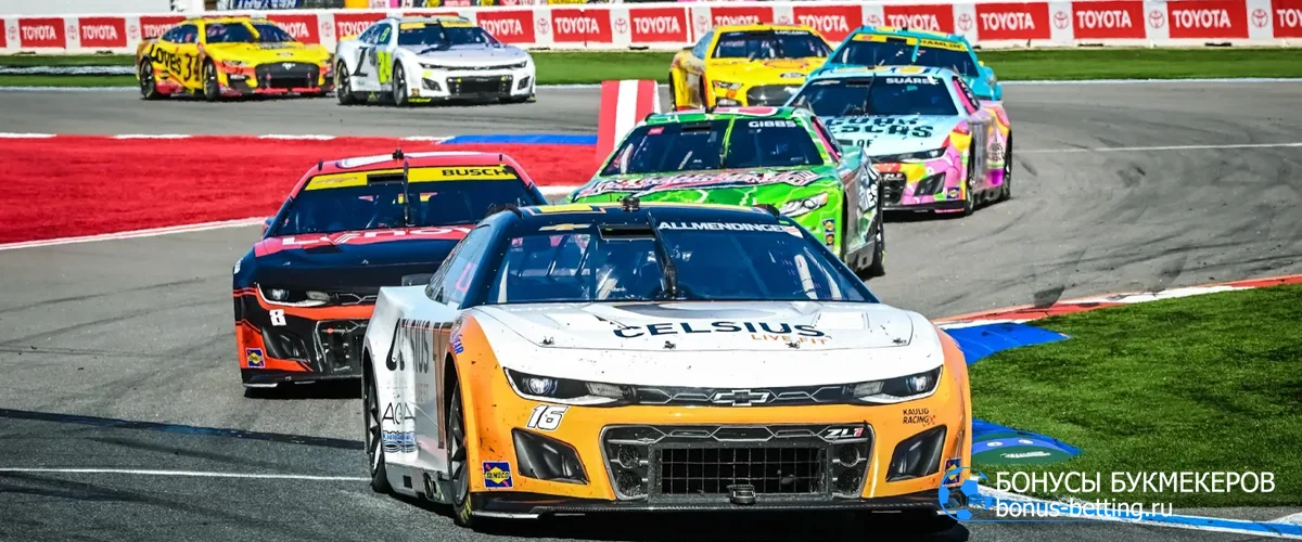 Календарь гонок NASCAR 2026 NASCAR 2026