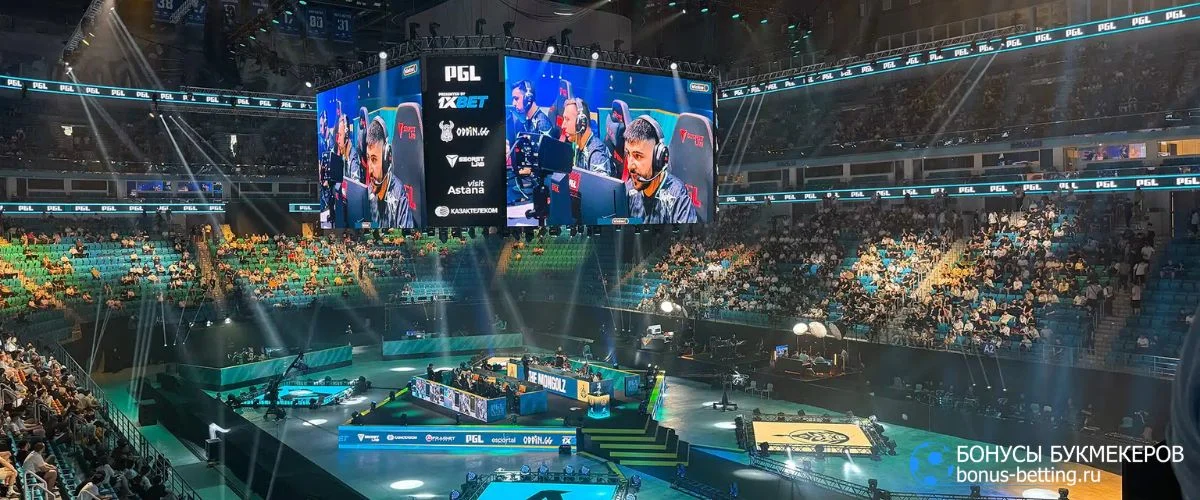 PGL Astana 2026: формат турнира