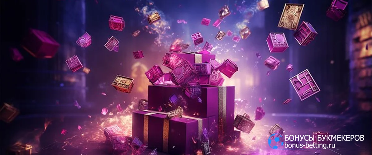 Отыгрыш бонуса в казино и БК: что это, зачем нужен и как его выполнить