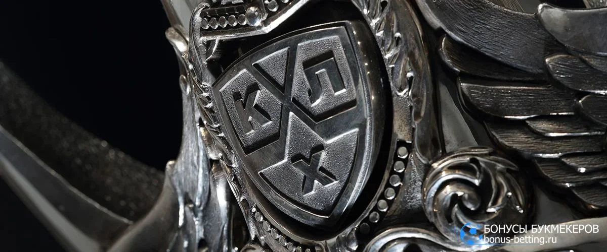 Прогноз на полуфинал КХЛ 2026