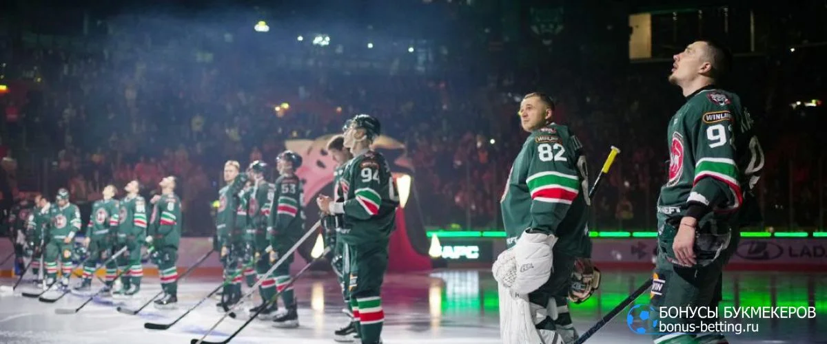 Прогноз на полуфинал КХЛ 2026 Металлург – Ак Барс