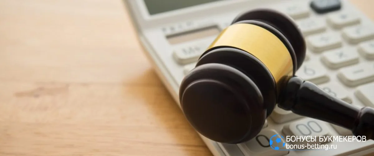 самоисключение в казино