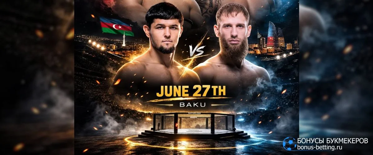 Рузибоев – Пуляев прогноз на бой: когда и где пройдет