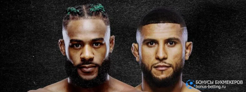 Стерлинг – Залал прогноз 26 апреля