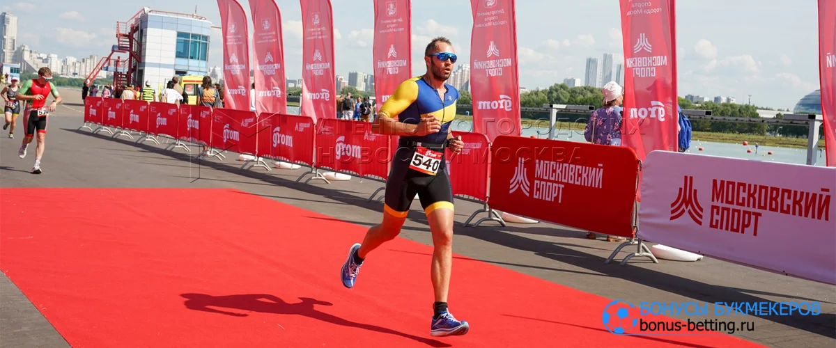 Большой Московский триатлон 2026