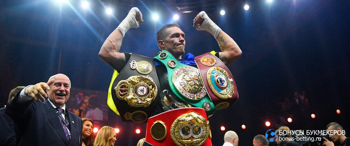 Прогноз на бой Александр Усик и Рико Верхувен 23 мая Египет Прогноз на бой Александр Усик и Рико Верхувен 23 мая Египет