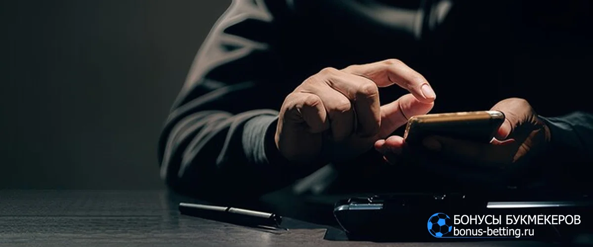 Самоблокировка в казино: что это и для чего она нужна