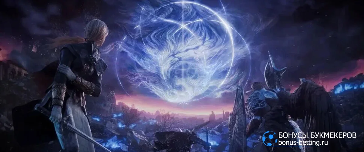 Elden Ring