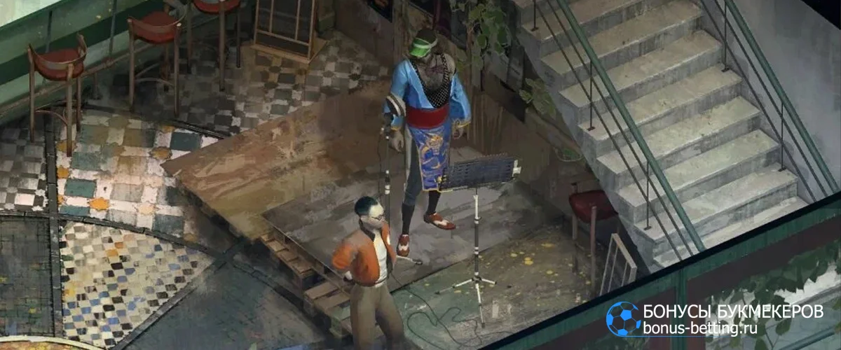 Disco Elysium