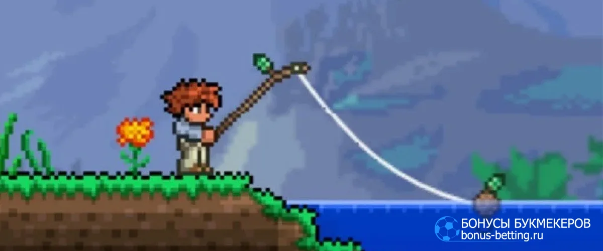 Terraria рыбалка