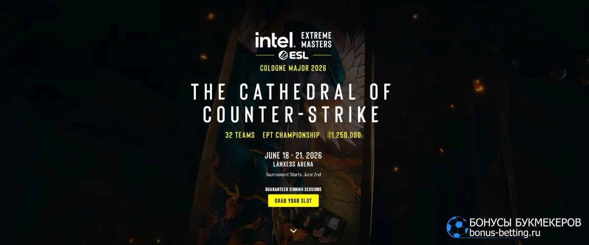 IEM Cologne Major 2026