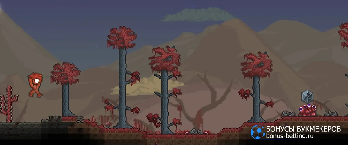 кримзон Terraria 