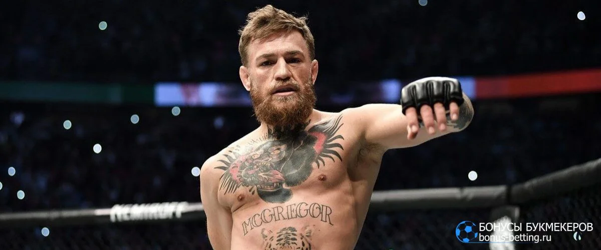 Прогноз Конор Макгрегор – Макс Холлоуэй реванш UFC 329