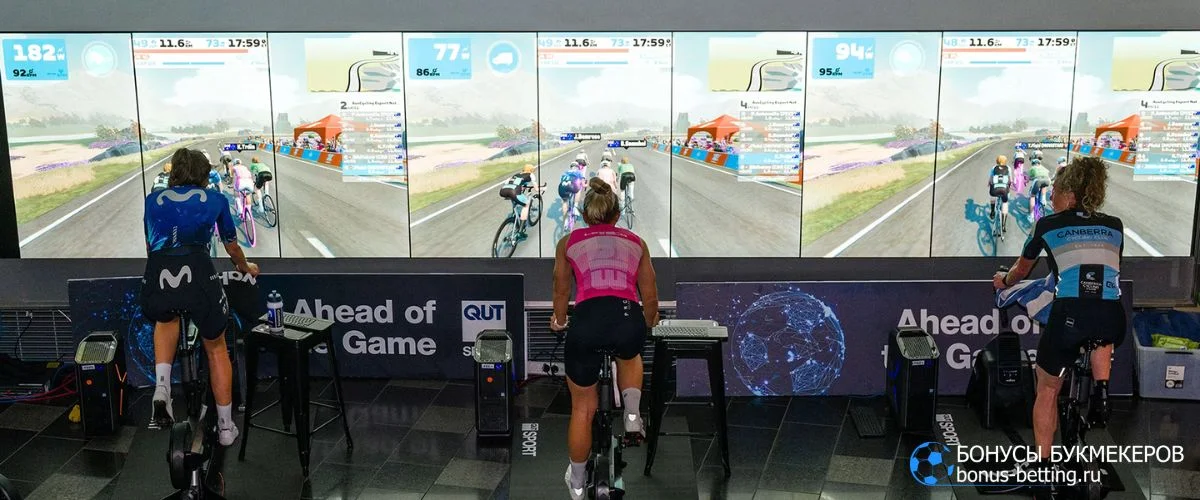 Необычные киберспортивные дисциплины Cycling Esports