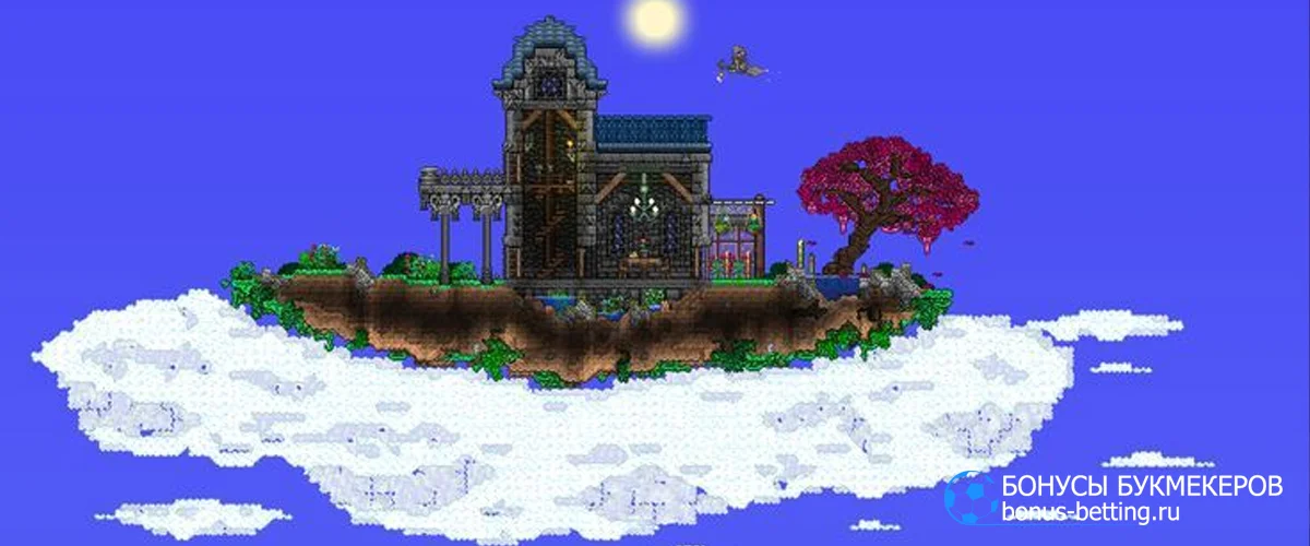 парящий остров Terraria 
